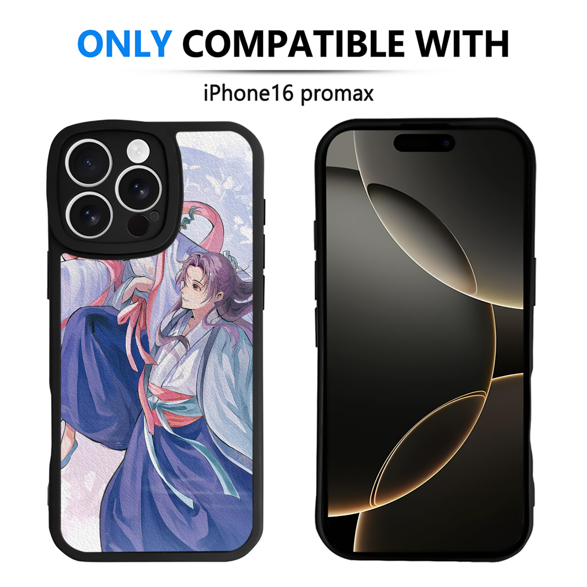 薬屋のひとりごと The Apothecary Diaries 【iPhone 16シリーズ対応】シリコンスマホケース（レザー調） 材質：シリコン